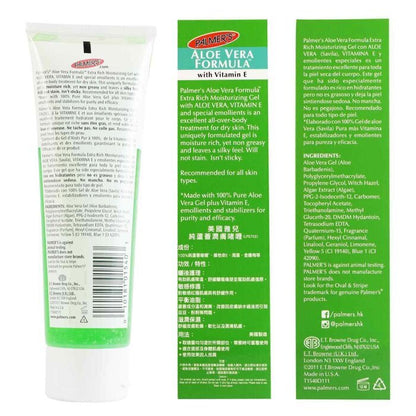 100 % Aloe Vera, extra reichhaltiges Feuchtigkeitsgel, 100 g