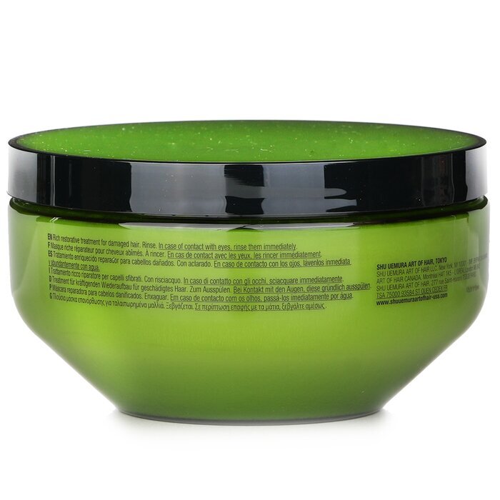 Shu Uemura Silk Bloom Restorative Treatment (für strapaziertes Haar) 200ml/6oz