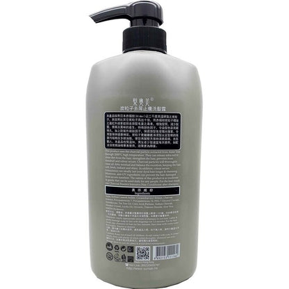 o'Naomi Charcoal Deep Cleansing Shampoo 800ml Fixed Size