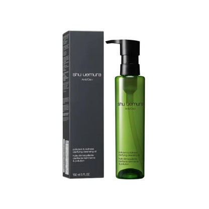 Shu Uemura Anti Oxi Pollutant & Dullness Clarifying Cleansing Oil 150ml Fixed Size