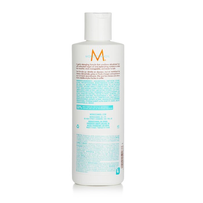 Moroccanoil Feuchtigkeitsspendender Conditioner (für alle Haartypen) 250 ml/8,5 oz