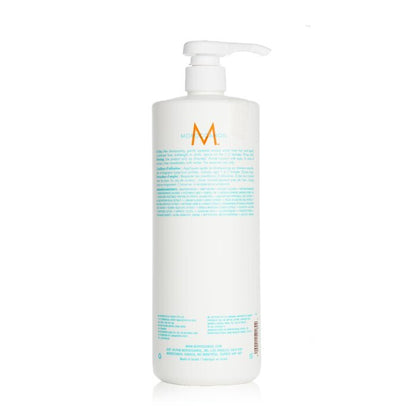 Moroccanoil Feuchtigkeitsspendender Conditioner (für alle Haartypen) 1000 ml/33,8 oz