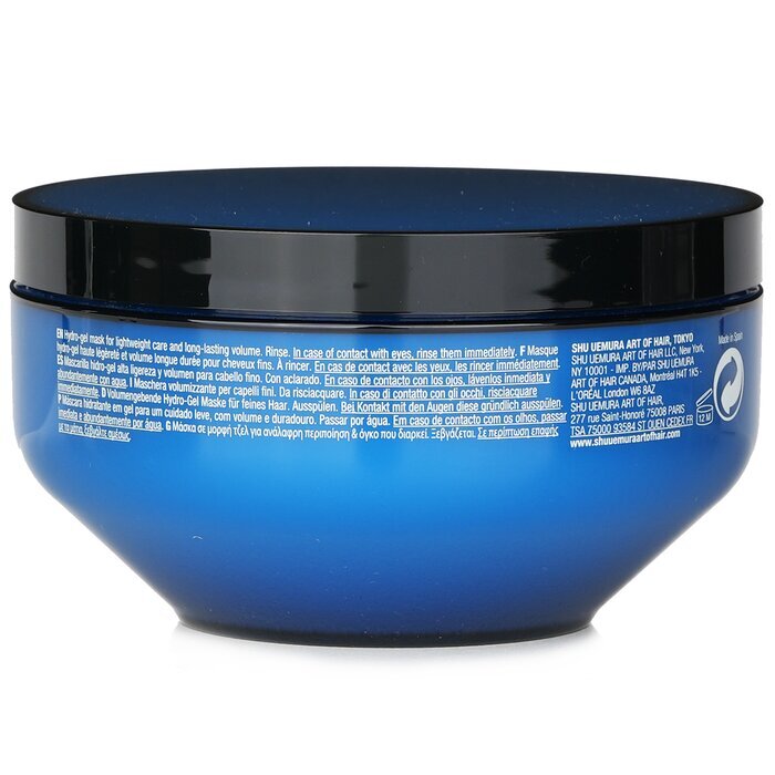 Shu Uemura Muroto Volume Pure Lightness Treatment (für feines Haar) 200ml/6oz