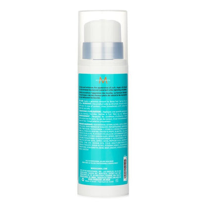 Moroccanoil Curl Defining Cream 250ml/8.5oz