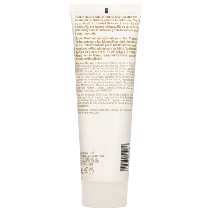 Aveda Hand Relief (Profi-Produkt) 250ml/8.4oz