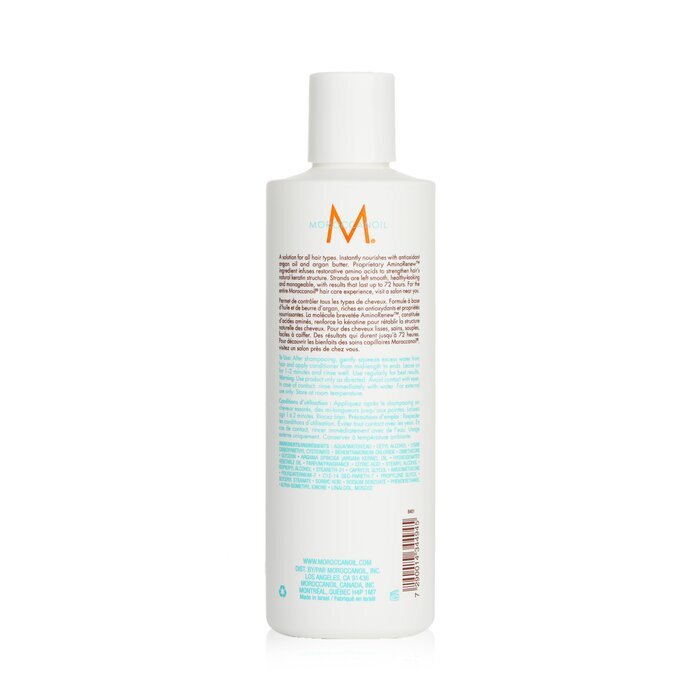 Moroccanoil Smoothing Conditioner 250ml/8.5oz