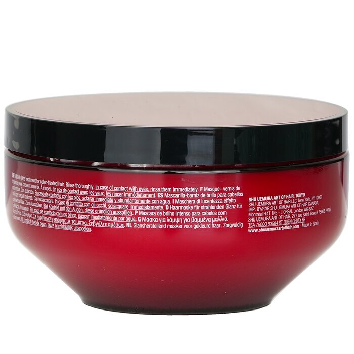 Shu Uemura Color Lustre Brilliant Glaze Treatment (für coloriertes Haar) 200ml/6oz