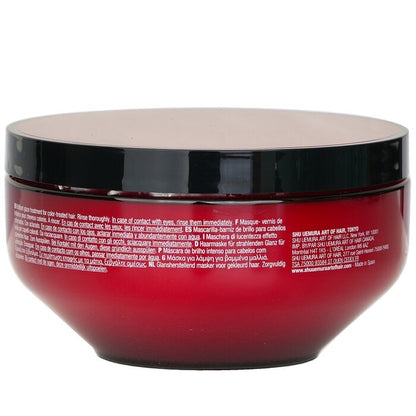 Shu Uemura Color Lustre Brilliant Glaze Treatment (für coloriertes Haar) 200ml/6oz