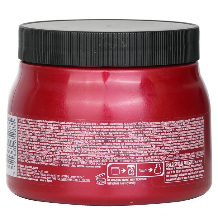 Shu Uemura Color Lustre Brilliant Glaze Treatment (für coloriertes Haar) 500ml/16.9oz