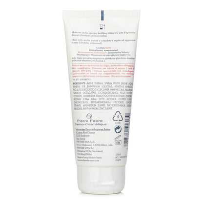 Avene Cicalfate Regenerierende Handcreme 100ml/3.3oz