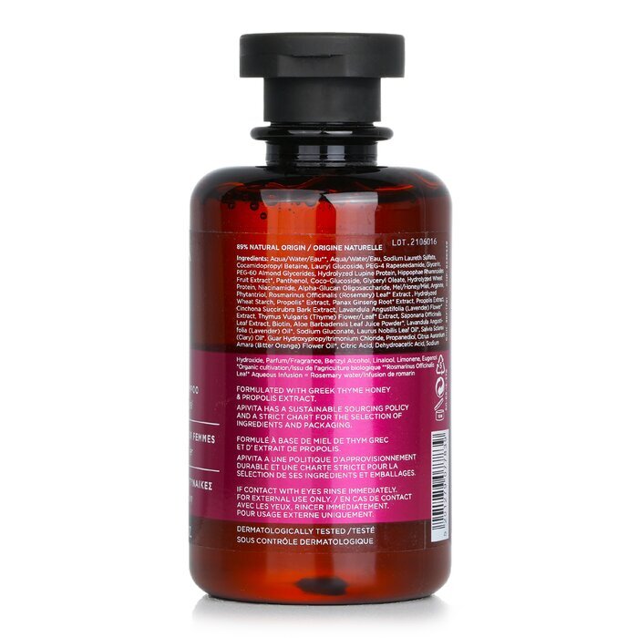 Apivita Tonic Shampoo für Frauen mit Hippophae TC und Lorbeer (für dünner werdendes Haar) 250 ml