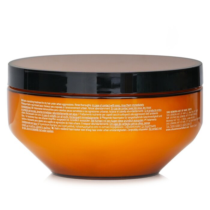 Shu Uemura Urban Moisture Hydro-Nourishing Treatment (Trockenes Haar) 200ml/6oz