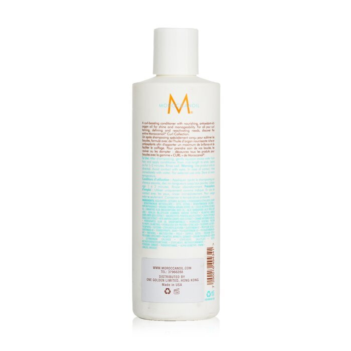 Moroccanoil Lockenverstärkender Conditioner (für alle Lockentypen) 250 ml/8,5 oz