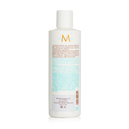 Moroccanoil Lockenverstärkender Conditioner (für alle Lockentypen) 250 ml/8,5 oz