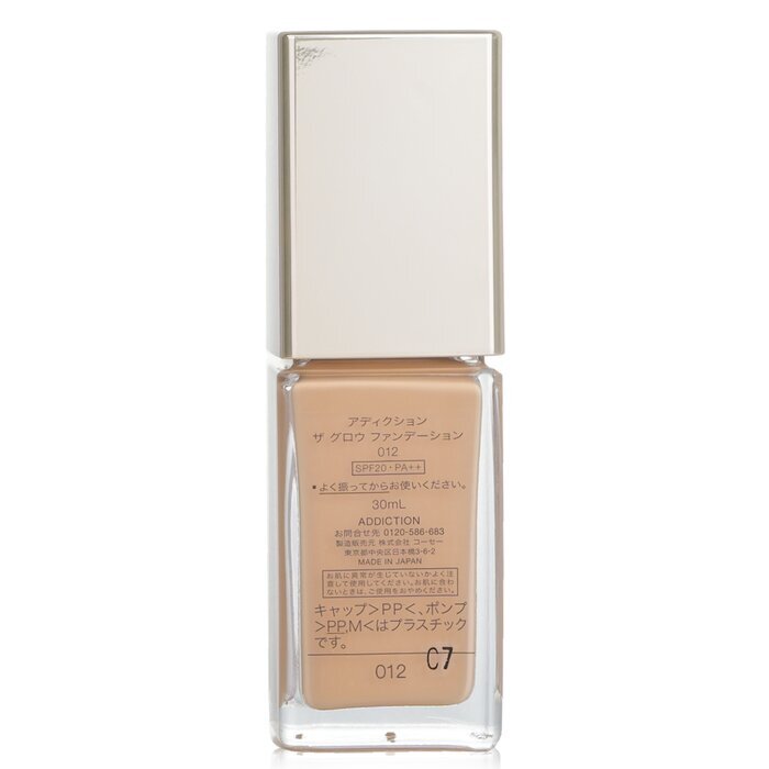 ADDICTION The Glow Foundation LSF 20 – Nr. 012 (Sand) 30 ml