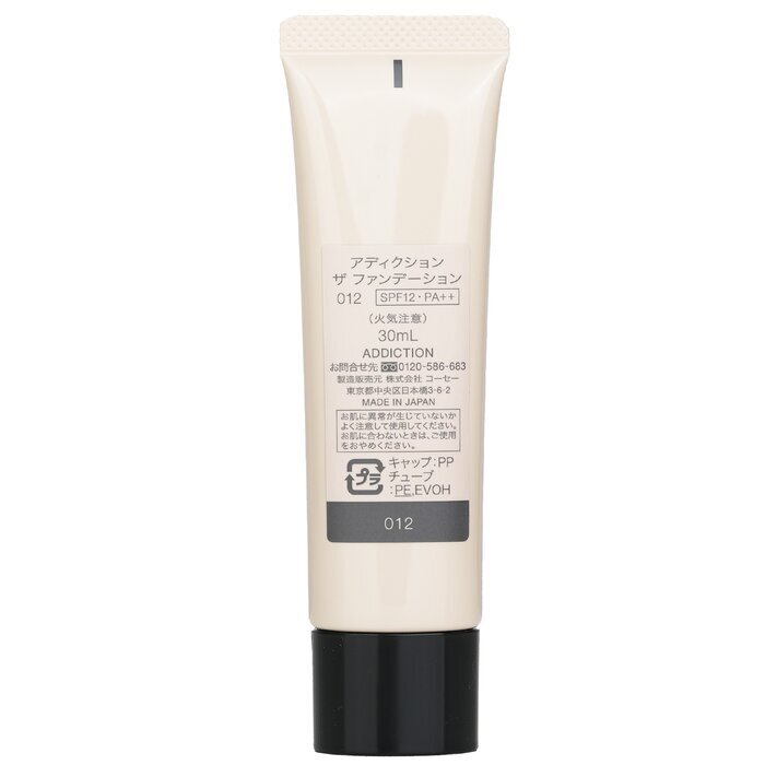 ADDICTION The Foundation SPF 12 - Nr. 012 (Sand) 30 ml