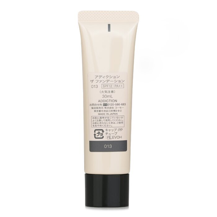 ADDICTION The Foundation SPF 12 - Nr. 013 (Golden Sand) 30 ml