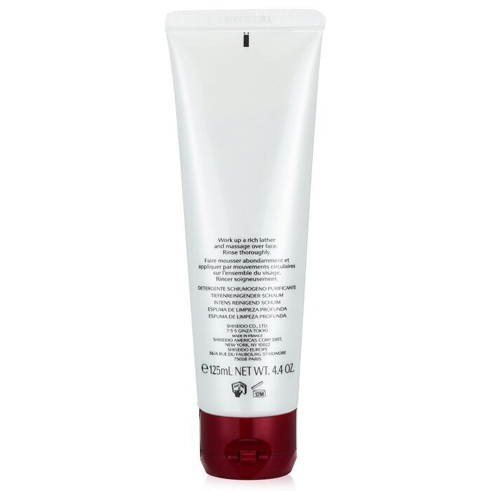 Shiseido Defend Beauty Tiefenreinigungsschaum 125ml/4.4oz