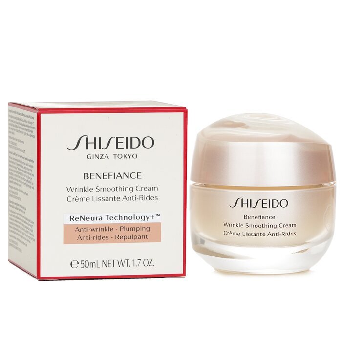 Shiseido Benefiance Faltenglättungscreme 50ml/1,7oz