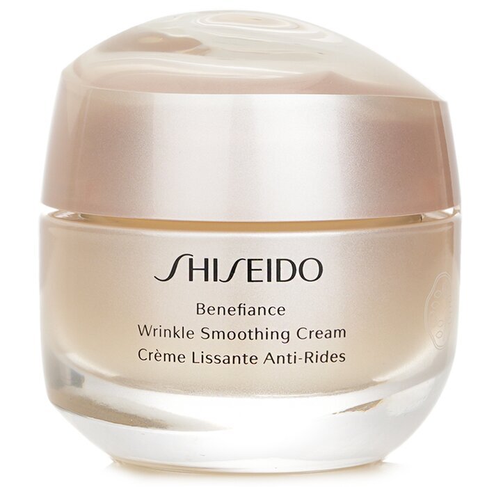 Shiseido Benefiance Faltenglättungscreme 50ml/1,7oz