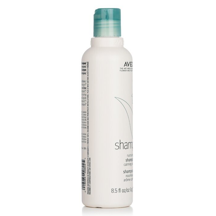 Aveda Shampure Pflegeshampoo 250ml/8.5oz