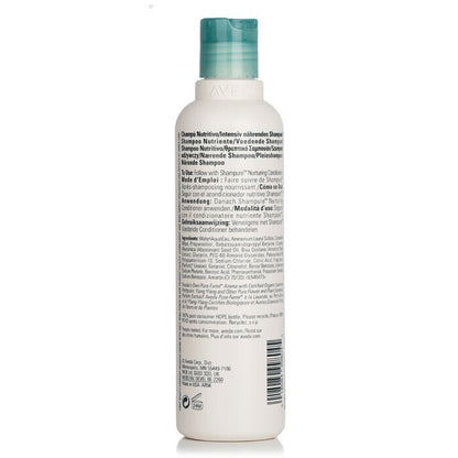 Aveda Shampure Pflegeshampoo 250ml/8.5oz