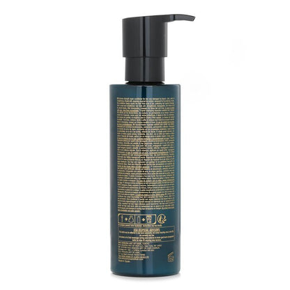 Shu Uemura Ultimate Reset Extreme Repair Conditioner (sehr geschädigtes Haar) 250ml/8oz