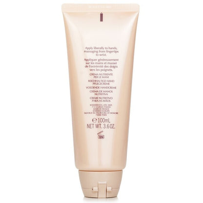Shiseido Advanced Essential Energy Nourishing Hand Cream 100ml