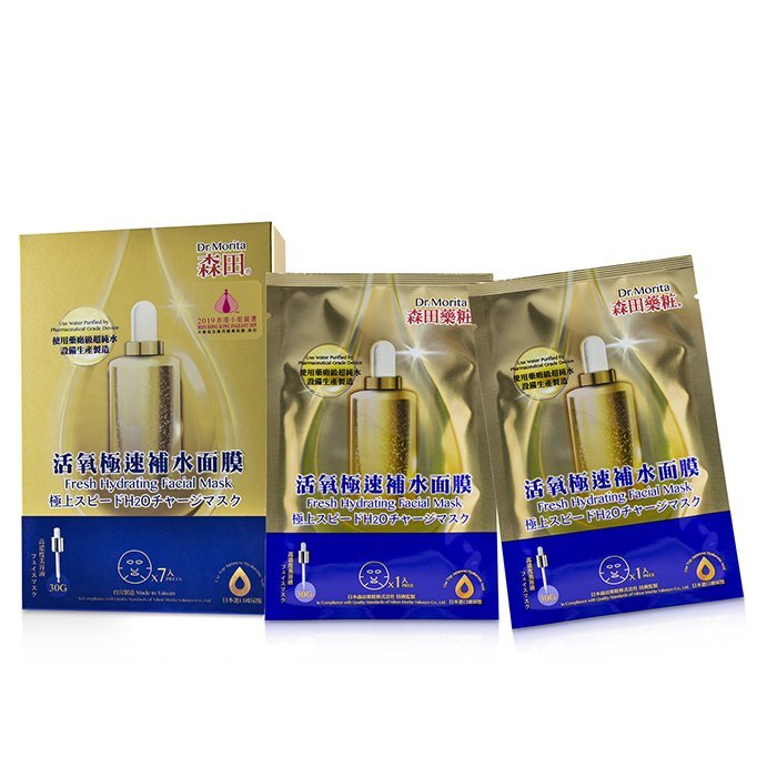 Dr. Morita Frische feuchtigkeitsspendende Gesichtsmaske 7 Stück