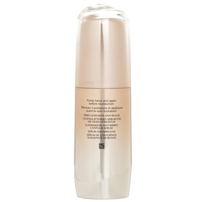 Shiseido Benefiance Faltenglättendes Konturserum 30ml/1oz