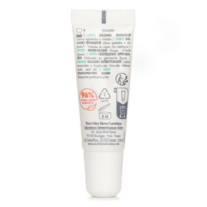 Avene Cicalfate LIPS Repair Balm - For Chapped, Irritated Lips(Random Packaging) 10ml