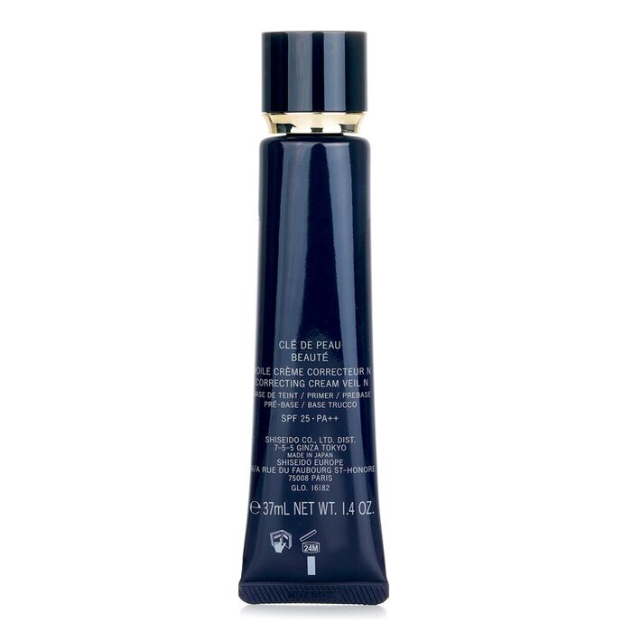 Cle De Peau Korrekturcreme Schleier SPF25 37 ml/1,4 oz