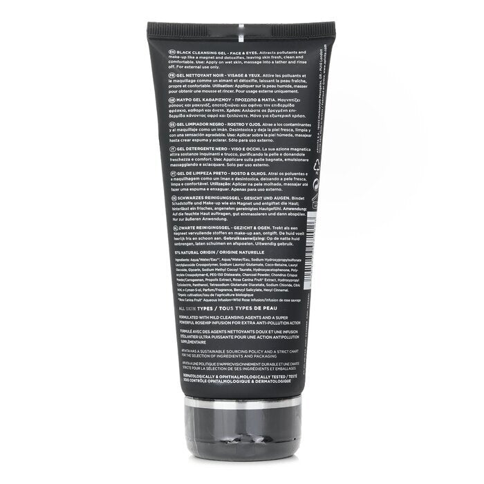 Apivita Black Detox Reinigungsgelee für Gesicht und Augen, 150 ml