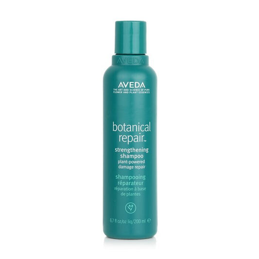 Aveda Botanical Repair Stärkendes Shampoo 200ml/6.7oz