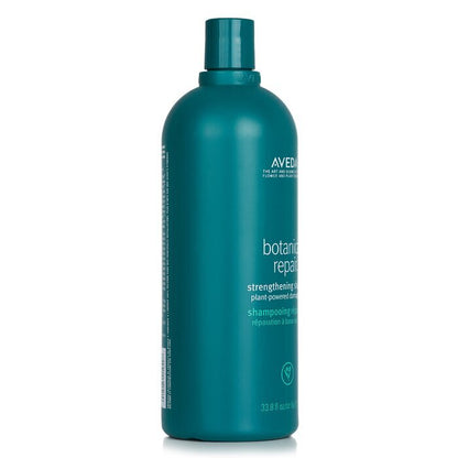 Aveda Botanical Repair Stärkendes Shampoo 1000ml/33.8oz