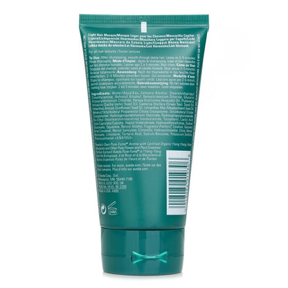 Aveda Botanical Repair Intensiv stärkende Maske – # Light 150 ml/5 oz