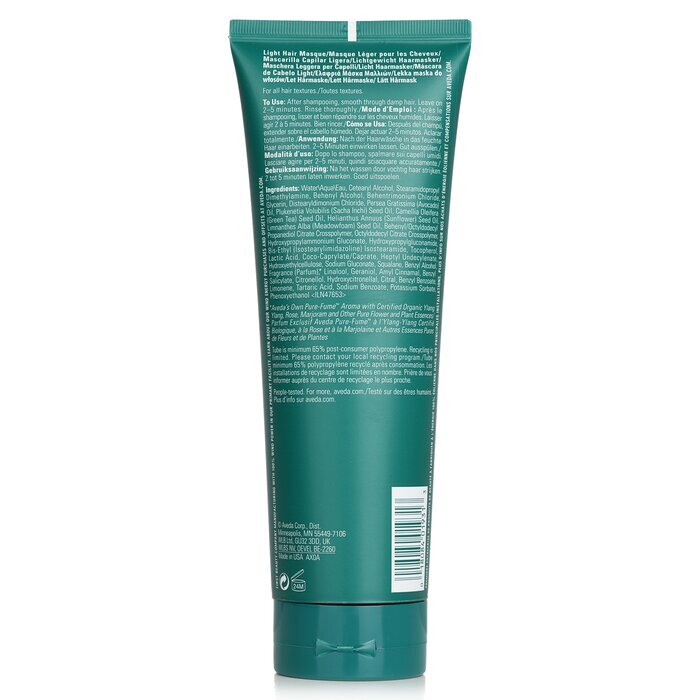 Aveda Botanical Repair Intensiv stärkende Maske – # Light 350ml/11.8oz