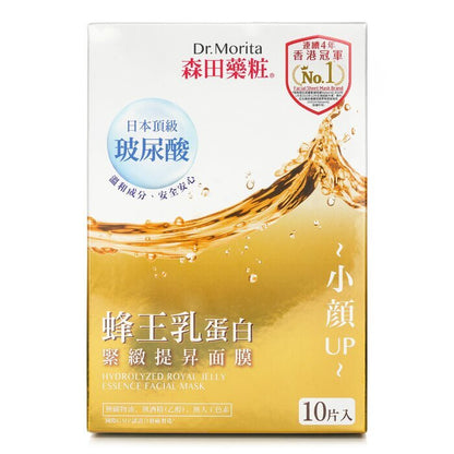 Dr. Morita Hydrolysierte Royal Jelly Essence Gesichtsmaske 10 Stück