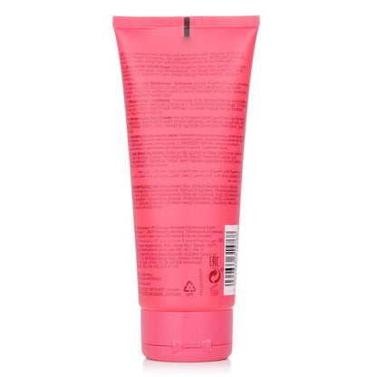 Wella Invigo Brilliance Vibrant Color Conditioner - # Grob 200ml/6.7oz