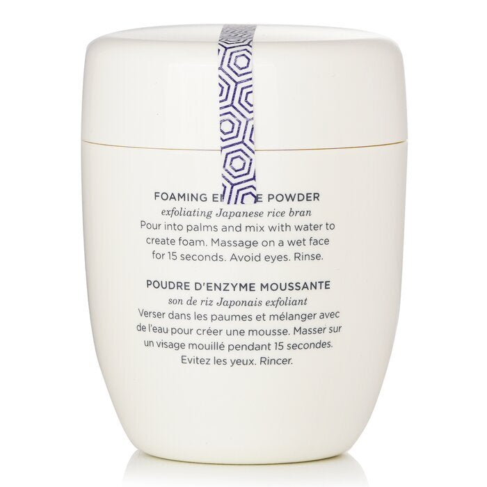 Tatcha The Rice Polish Foaming Enzyme Powder - Classic (For Normal To Dry Skin) 60g/2.1oz