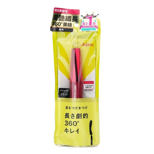 Dejavu Fiberwig Ultra Long Mascara E - # Reines Schwarz 7,2 g/0,24 oz