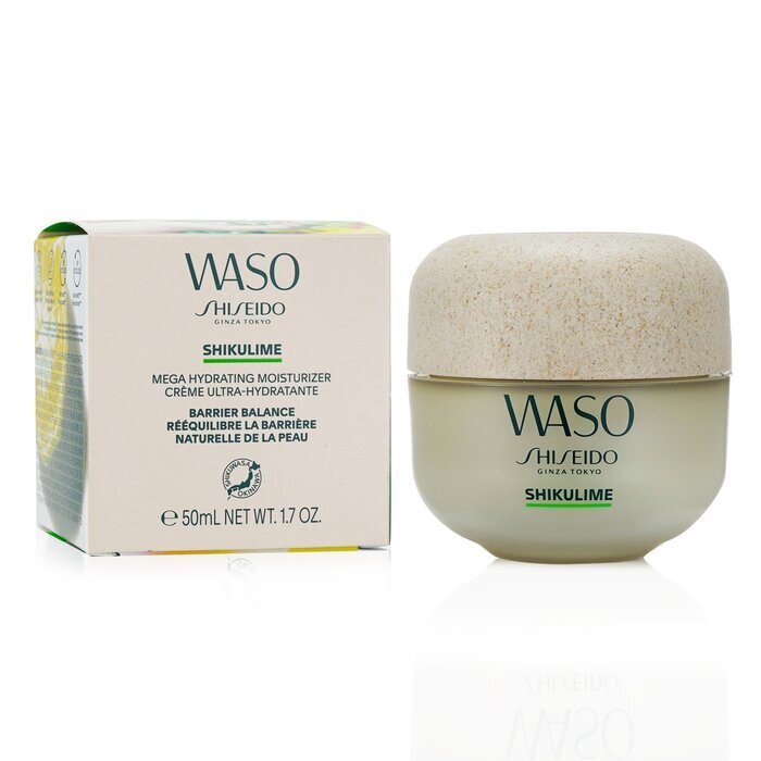 Shiseido Waso Shikulime Mega Feuchtigkeitsspendende Feuchtigkeitscreme 50ml