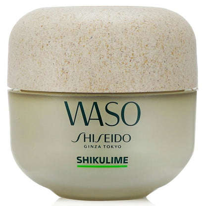Shiseido Waso Shikulime Mega Feuchtigkeitsspendende Feuchtigkeitscreme 50ml
