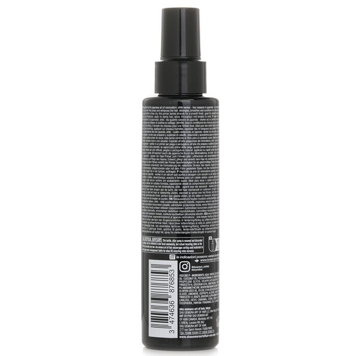 Shu Uemura Shiki Worker Blow Dry Serum – Multi-Benefit-Primer, 150 ml