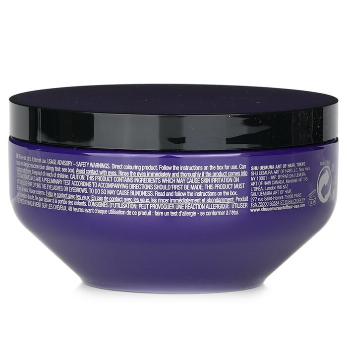 Shu Uemura Yubi Blonde Anti-Brass Purple Balm (Haarmaske) – gebleichtes, gesträhntes Blond, 200 ml/6 oz