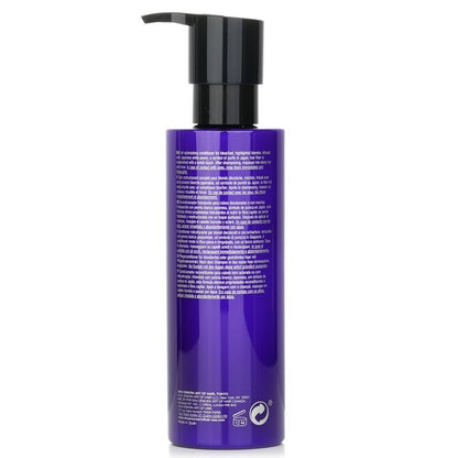 Shu Uemura Yubi Blonde Full Replenishing Conditioner - Gebleichtes, hervorgehobenes Blond, 250 ml