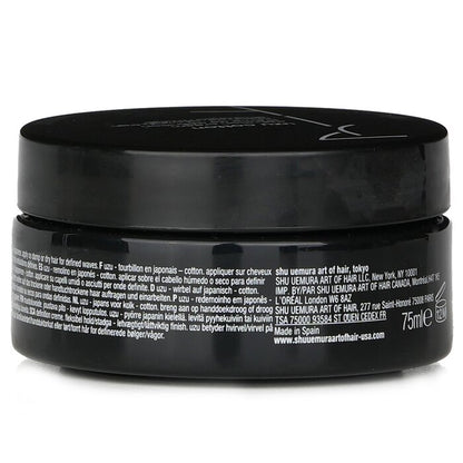 Shu Uemura Uzu Cotton Definition Haarcreme – flexibler Halt, leichtes Finish, 75 ml