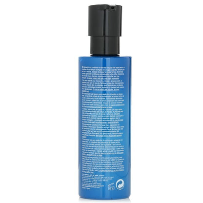 Shu Uemura Muroto Volume Leichter Pflege-Conditioner (feines Haar) 250ml/8oz