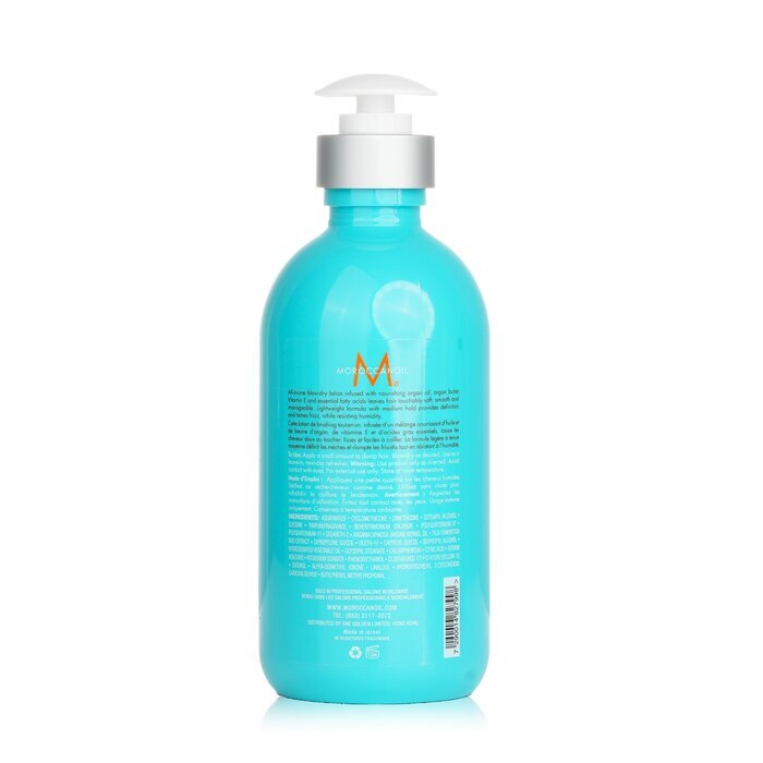 Moroccanoil Glättungslotion (für alle Haartypen) 300 ml/10,2 oz