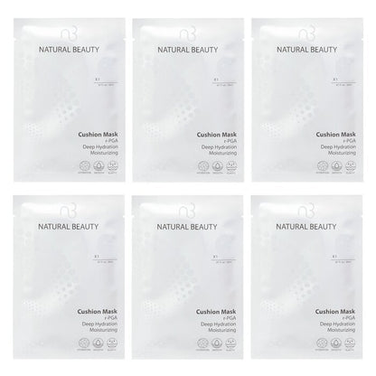 Natural Beauty r-PGA Feuchtigkeitsspendende Kissenmaske mit Tiefenwirkung, 6 x 20 ml